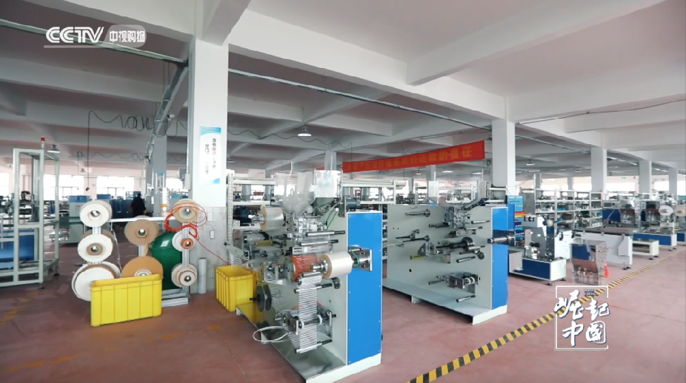 開吸管廠、生產(chǎn)吸管怎樣才能不浪費料？